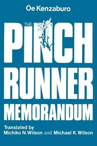 The Pinch Runner Memorandum cover