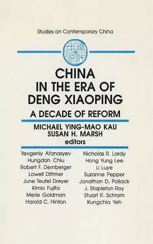 China in the Era of Deng Xiaoping: A Decade of Reform cover