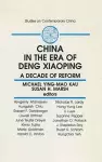 China in the Era of Deng Xiaoping: A Decade of Reform cover