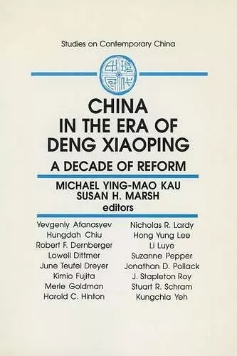 China in the Era of Deng Xiaoping: A Decade of Reform cover