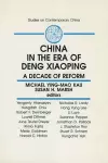 China in the Era of Deng Xiaoping: A Decade of Reform cover