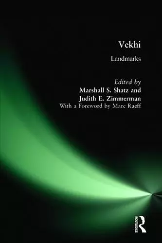 Vekhi cover