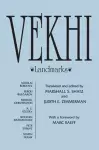 Vekhi cover