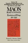 Mao's Road to Power: Revolutionary Writings, 1912-49: v. 3: From the Jinggangshan to the Establishment of the Jiangxi Soviets, July 1927-December 1930 cover