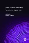 East Asia in Transition: cover