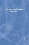 The Emptiness of Affluence in Japan cover