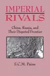 Imperial Rivals cover