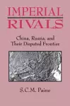 Imperial Rivals cover