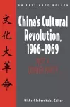 China's Cultural Revolution, 1966-69 cover