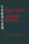 The Transformation of the Japanese Economy cover