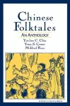 Chinese Folktales: An Anthology cover