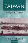 Taiwan: A New History cover