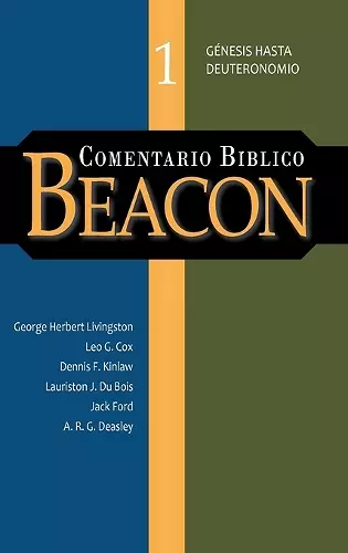 Comentario Biblico Beacon Tomo 1 cover