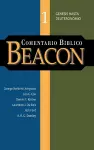 Comentario Biblico Beacon Tomo 1 cover