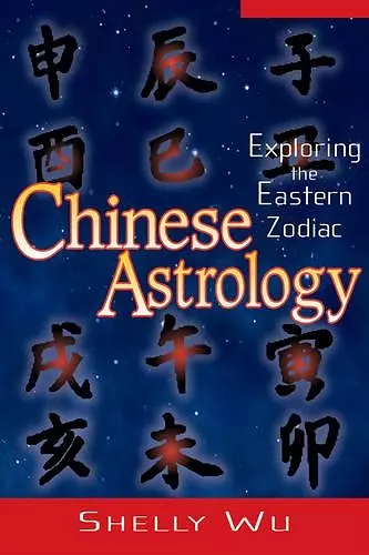 Chinese Astrology cover