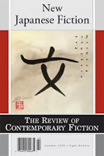 Review of Contemporary Fiction No.2 New Japanese Fiction-Vol.22 cover