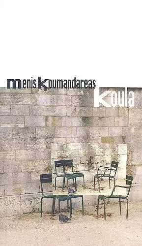 Koula cover