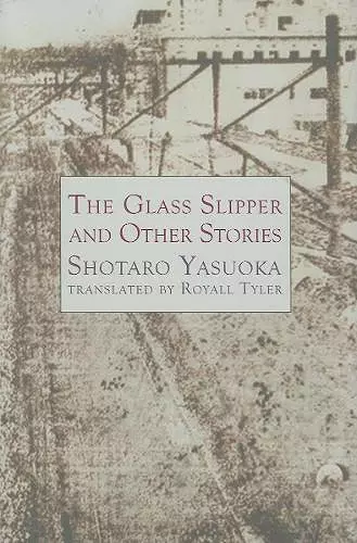 Glass Slipper and Other Stories cover