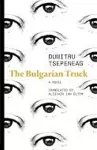 The Bulgarian Truck cover