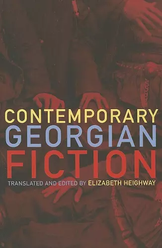 Contemporary Georgian Fiction cover