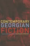 Contemporary Georgian Fiction cover