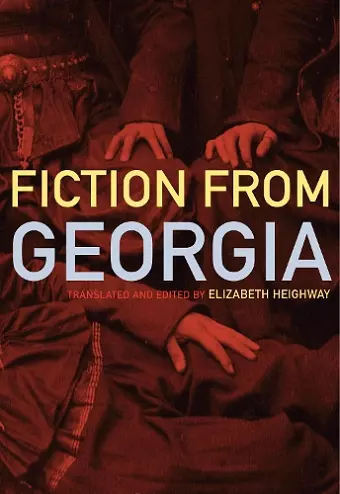 Fiction from Georgia cover