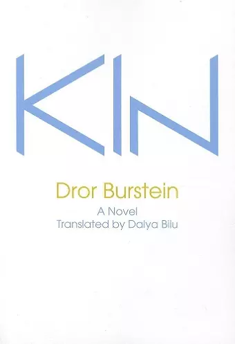 Kin cover