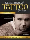 Great Book of Tattoo Designs, Revised Edition cover