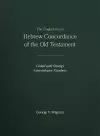 Englishman's Hebrew Concordance cover