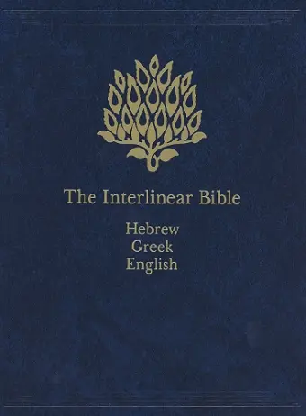 Interlinear Bible-PR-Hebrew/Greek/English cover