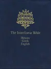 Interlinear Bible-PR-Hebrew/Greek/English cover