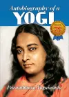 Autobiography of a Yogi - 75th Anniversary Edition cover