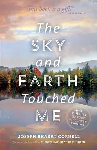 Sky and Earth Touched Me cover