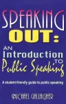 Speaking Out: An Introduction to Public Speaking cover