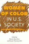 Women of Color in U.S. Society cover