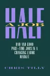 Half A Job cover