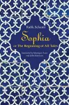 Sophia cover