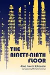 The Ninety-Ninth Floor cover