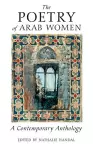 The Poetry Of Arab Women cover