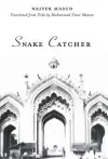 Snake Catcher cover