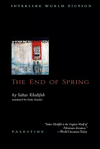 The End Of Spring cover