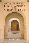 A Comprehensive Dictionary of the Middle East cover