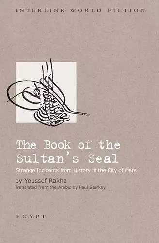 The Book of the Sultan's Seal cover