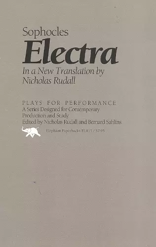 Electra cover