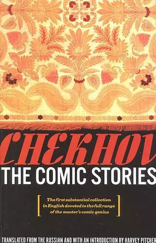 The Comic Stories cover