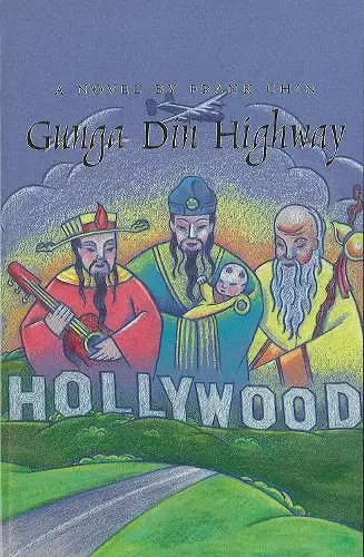 Gunga Din Highway cover