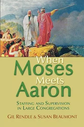 When Moses Meets Aaron cover