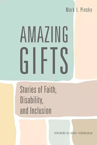 Amazing Gifts cover