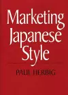 Marketing Japanese Style cover
