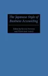 The Japanese Style of Business Accounting cover